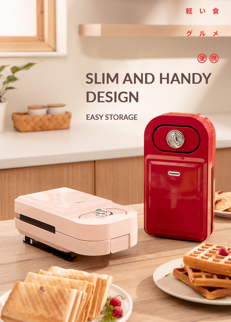 Airbot Mini Waffle Maker Donut & Sandwich Multi function Cooker Pot Non-Stick Bread Maker Electric Grill Oven WM101 Airbot Mini Waffle Maker Donut & Sandwich Multi function Cooker Pot Non-Stick Bread Maker Electric Grill Oven WM101